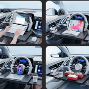 Auto Lenkrad Laptop - Tisch multifunktional | e - car - shop.ch