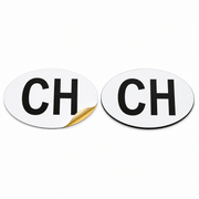 CH Schild Magnet & Kleber 2 in 1 (2 - teilig) | e - car - shop.ch